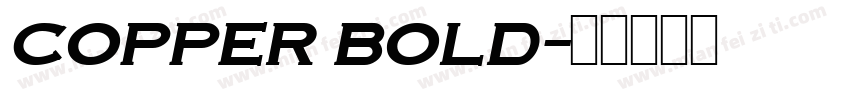 copper bold字体转换